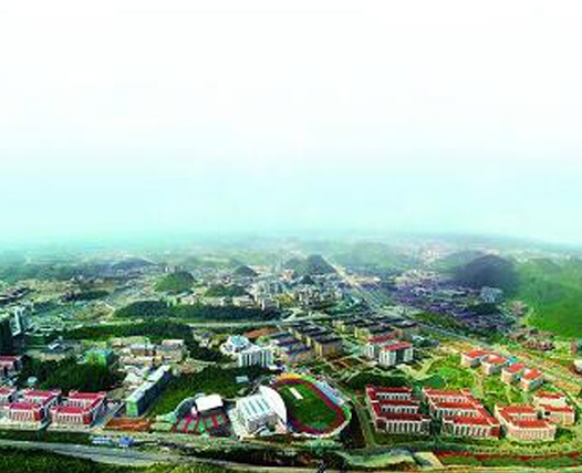 花溪大學(xué)城