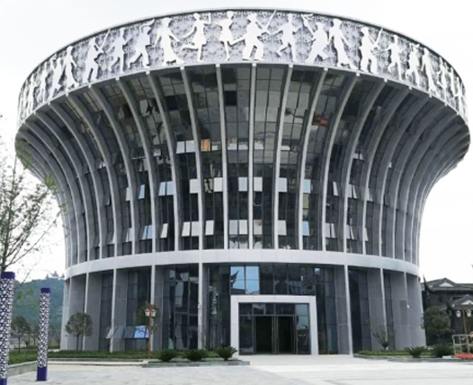 凱里市暢達廣場(chǎng)