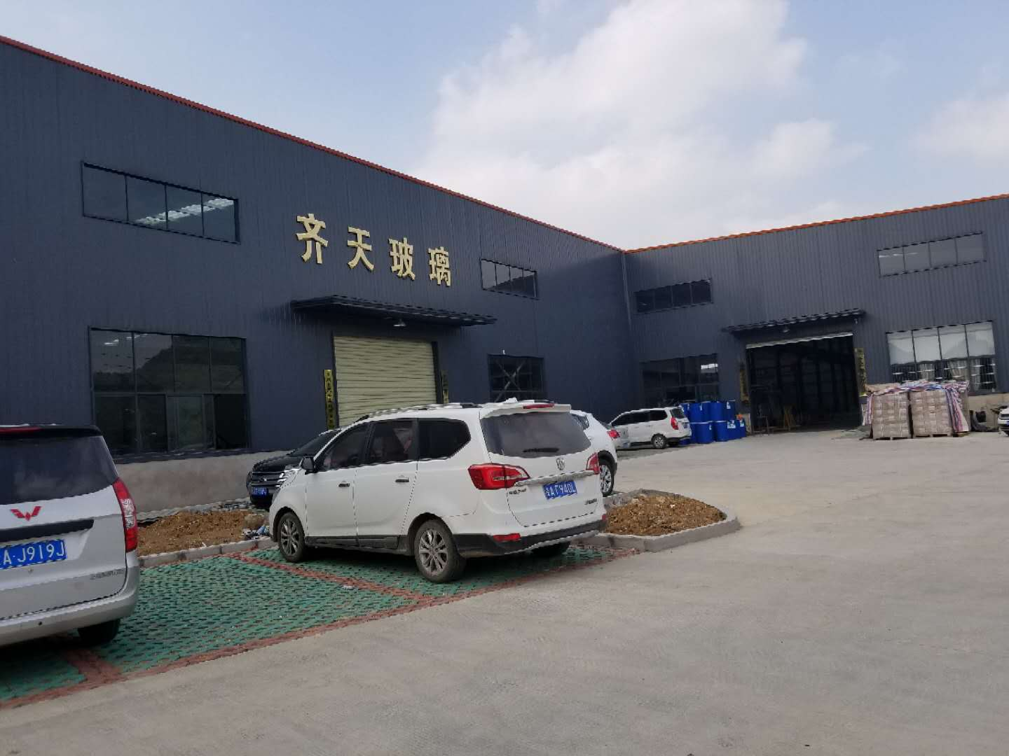貴州玻璃廠(chǎng)家